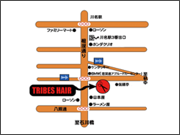 アクセスマップ